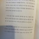 (유)금강대형 네이버블로그