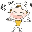 군산비전스크린골프 이미지