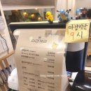 신라갈비찜 이미지