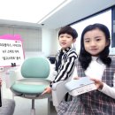 바른마트 이미지