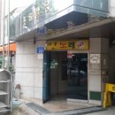 비바우스노래연습장 네이버블로그