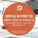 대한씨앤씨 이미지