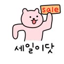 덴티플랜 이미지