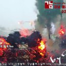 플러스알파공인중개사사무소 이미지