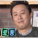 가양상회 이미지