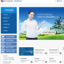 한국가스안전공사교육원