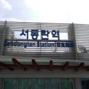반송동 새강마을 사거리 이미지