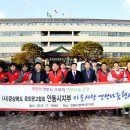 광고물협회-18 이미지