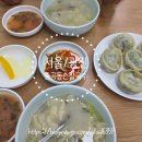 중곡동손칼국수