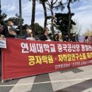 한중의원 이미지