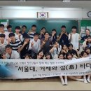 선인노인요양원 이미지