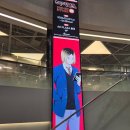 동일AK | 하이큐 팝업 홍대AK 첫날 웨이팅 후기