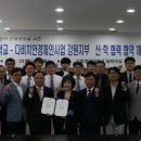 교내안경 이미지