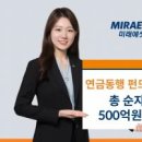 가능R ~ 자금R 이미지