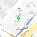 법률사무소수안 이미지