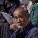 순효노인요양원 이미지