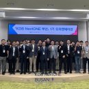 넥스트원 이미지