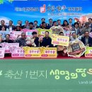 으뜸한우 이미지