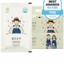 오늘은푸릇 이미지