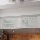 마중손칼국수