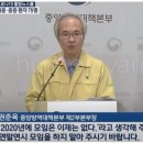 공차 앞 이미지