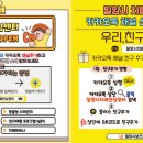 밀양시치매안심센터 이미지