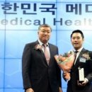 가원메디칼 네이버블로그