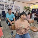 공공일자리(우리의 사랑이 필요한거죠 노래듣고 따라부르기).영화"형"관람 이미지