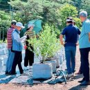 달산농원