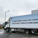 백신디자인연구소