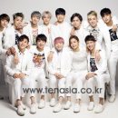 세븐틴