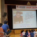 직지초등학교유치원 이미지