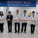 대동병원 이미지