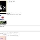 로그피씨 | 비전공자 직장인 FAT 1급 독학 합격 후기, 공부 방법, 비대면 온라인 시험 준비 방법