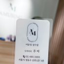 주미헤어샵 이미지