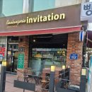 주정차단속-117 | 일산 빵집, 블랑제리에비타숑 블루베리생크림케이크