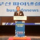 동북아종합자동차 이미지