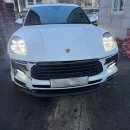 라이프전문정비공업사 이미지