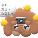 불티나찜닭 이미지