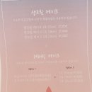 케이킷 이미지
