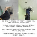 대흥로 | 마포구 대흥로 원룸 벽걸이 에어컨 청소