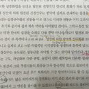 실경산수화 이미지