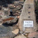 용지천 이미지