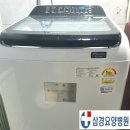 삼경요양병원 이미지