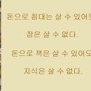 행운로또 이미지