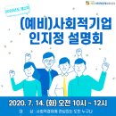 청아협동조합 이미지