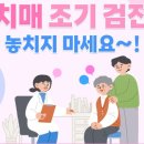 갈산종합사회복지관3 이미지