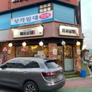 이서상회 이미지