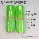 삼계전자담배 이미지