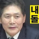 김진 이미지